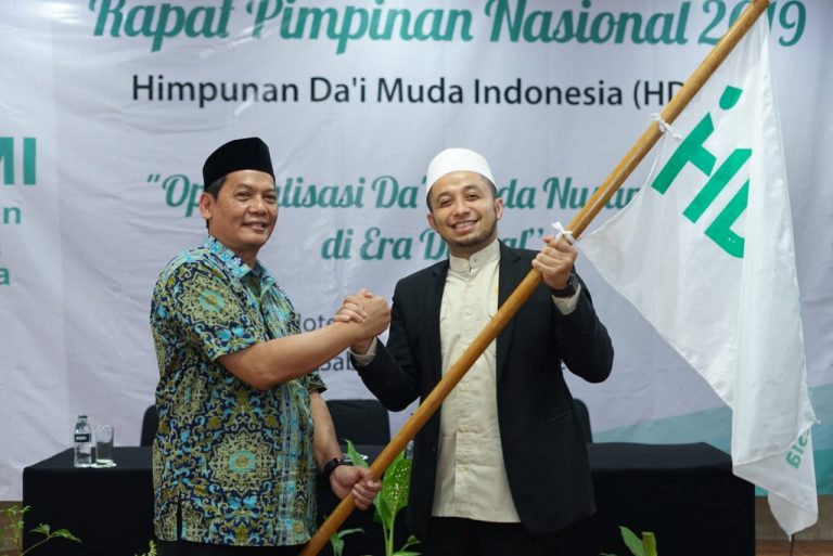 Hadiri Rapimnas HMDI di Hotel Bumi Wiyata, Sekda: HMDI Harus Jadi Garda Terdepan Perbaiki Generasi