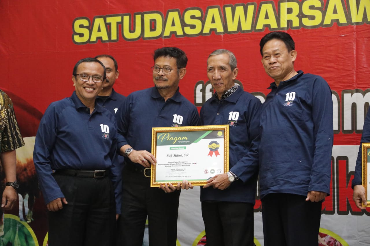 IMG-20191213-WA0040