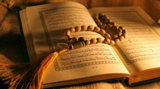 al-quran-20180609-125908-5c08bd5343322f769a336a94
