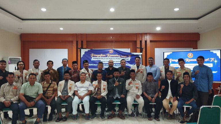 Kuatkan Spirit Iman dan Amal, PWPM NTB Gelar Pengajian Ramadan 1446H