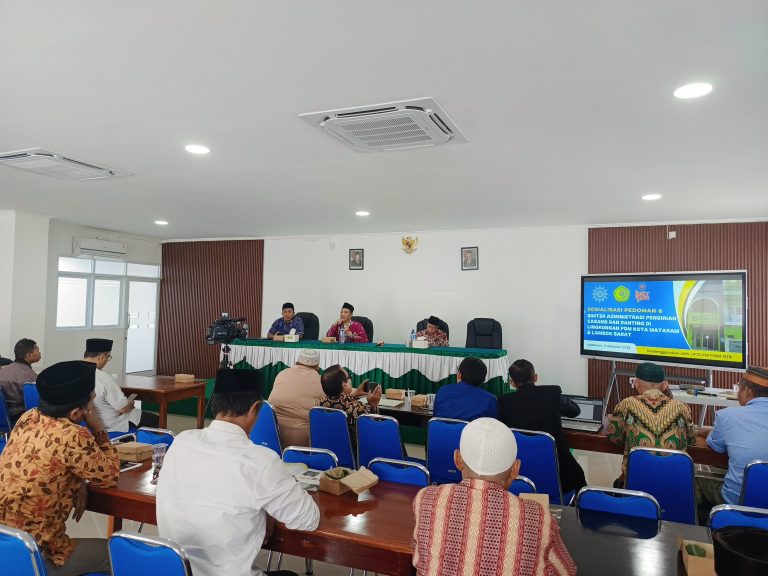 PWM NTB Gelar Sosialisasi Pedoman dan Bimtek Administrasi Pendirian Cabang Muhammadiyah